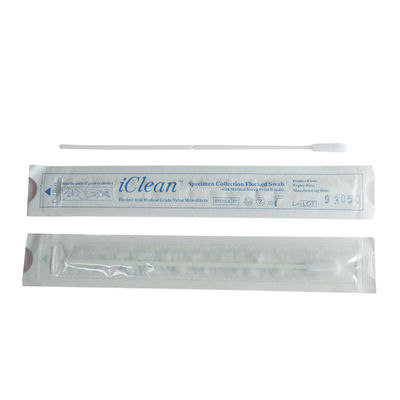 ইকলান নির্বীজ নাইলন নাক এবং গলা জলাবদ্ধ করে CM-FS915 Fl